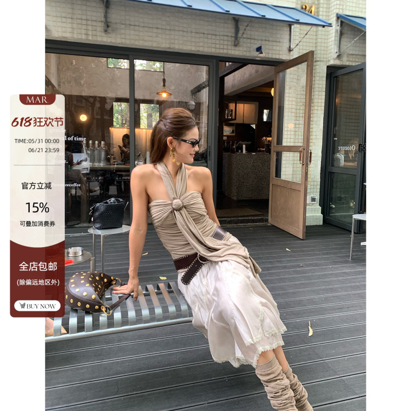 Mar Niche Twist Halter Neck Sleeveless Camisole for Women, Summer Waist-Cinching Design, Vacation Style Top