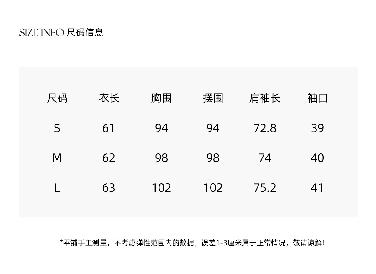 马儿MAR весенне-летняя женская рубашка с завязками на воротнике и складками, длинный рукав