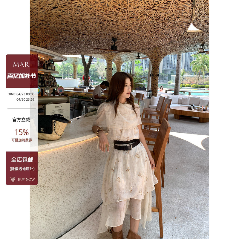 Mar French Embroidery Dress for Women, New Summer Style, Irregular Short Vacation Style Sleeveless A-Line Dress