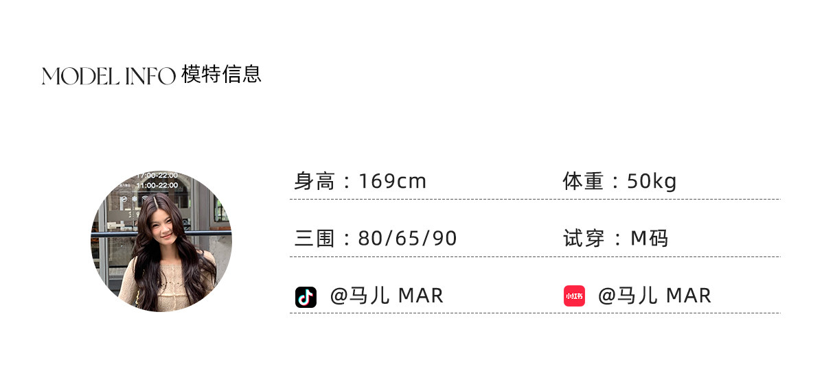 马儿MAR винтажная флокированная юбка-миди А-силуэта в горошек с сетчатыми вставками для женщин весна-лето