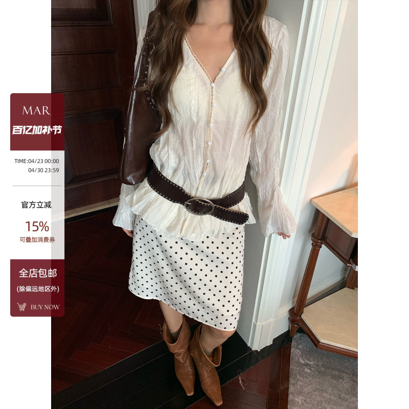 Mar Lace Trim V-Neck Textured Flare Sleeve Shirt for Women Elegant Versatile Slimming Long Sleeve Blouse