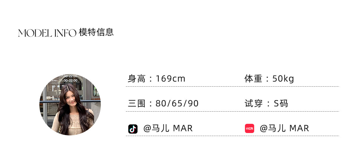 马儿MAR Модная юбка с неровным кружевным дизайном из смеси тенселя и ацетата с эластичным поясом