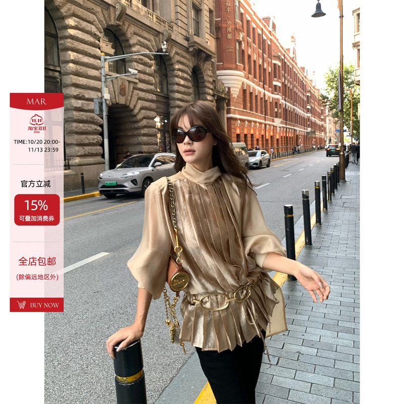 Mar French-Style Elegant Rayon Pleated Long-Sleeve Ribbon Shirt for Women, New Autumn and Winter Exquisite Versatile Top Mar French-Style Elegant Rayon Pleated Long-Sleeve Ribbon Shirt for Women, New Autumn and Winter Exquisite Versatile Top