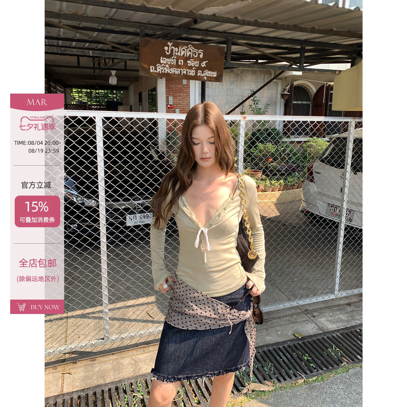 Mar High Elastic Tencel Wool Thin Two-Piece Knitwear Set for Women, Slimming Lace Inner Layer with Tie-Up Top for Women