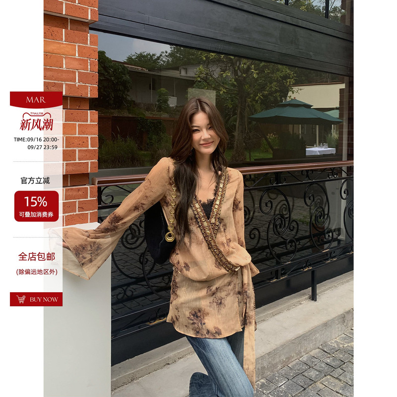 Mar Medieval-Style Vintage Handmade Beaded Printed V-Neck Bell-Sleeve Shirt for Women with Cross Design Top Mar Medieval-Style Vintage Handmade Beaded Printed V-Neck Bell-Sleeve Shirt for Women with Cross Design Top