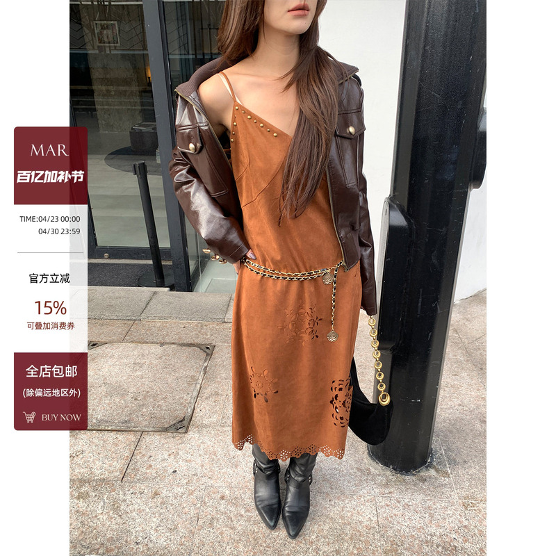 Mar French Retro Floral Embroidery Beaded V-Neck Hollow-Out Spaghetti Strap Dress for Women, Slim Fit Long Dress