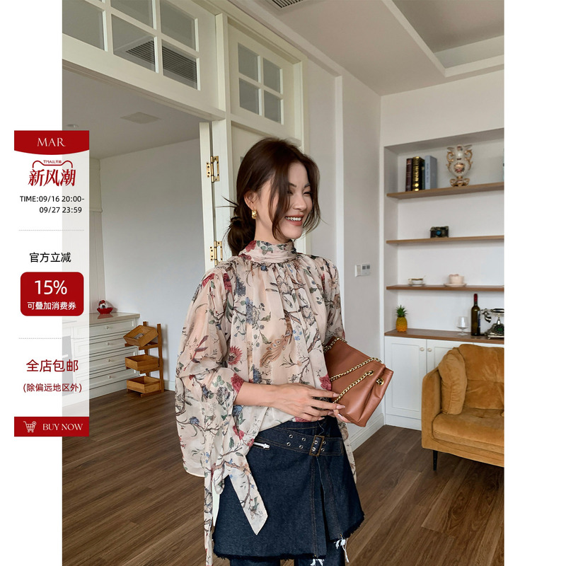 Mar Retro Hand-Painted Printed Chiffon Shirt for Women Early Autumn Long-Sleeved Loose Thin Casual Top Mar Retro Hand-Painted Printed Chiffon Shirt for Women Early Autumn Long-Sleeved Loose Thin Casual Top