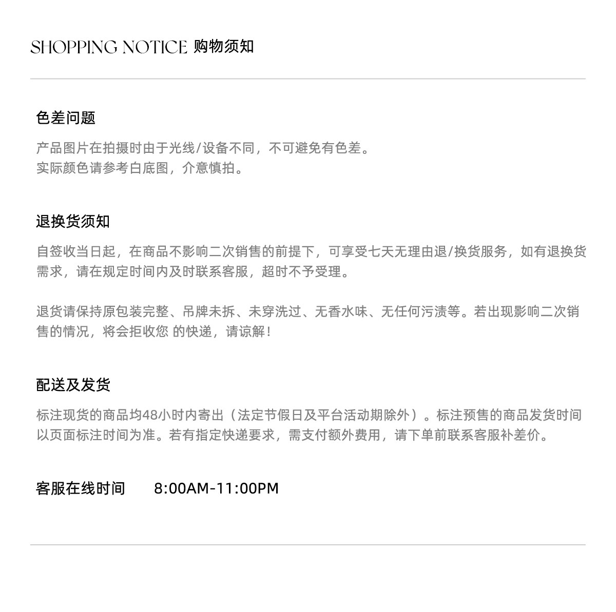 马儿MAR винтажная флокированная юбка-миди А-силуэта в горошек с сетчатыми вставками для женщин весна-лето