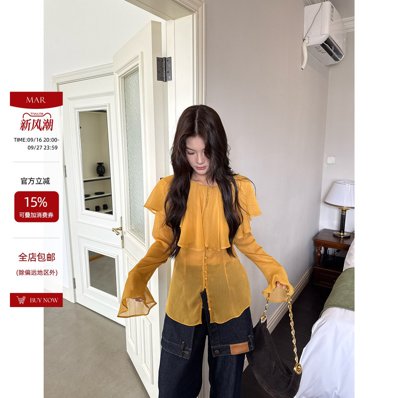 Mar French-Style Gentle Ruffled Long-Sleeve Shirt for Women, Early Autumn New Slim-Fit, Elegant and Age-Reducing Top Mar French-Style Gentle Ruffled Long-Sleeve Shirt for Women, Early Autumn New Slim-Fit, Elegant and Age-Reducing Top