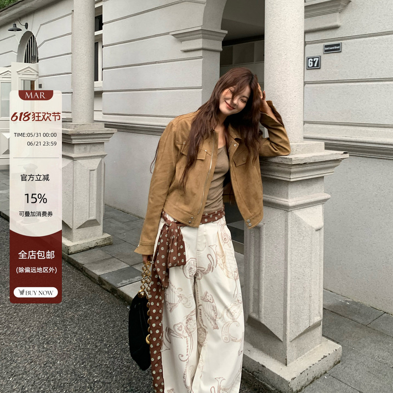 Mar Retro Melard Brown Lapel Suede Long-Sleeve Zip-Up Petite Leather Jacket Short Coat for Women