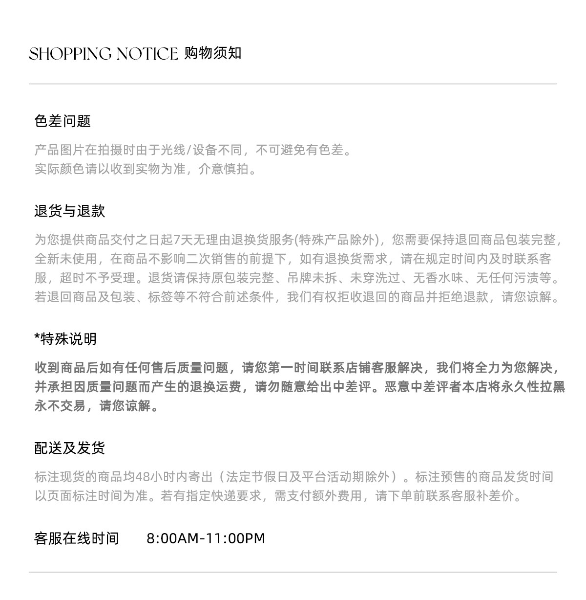 马儿MAR Модная юбка с неровным кружевным дизайном из смеси тенселя и ацетата с эластичным поясом