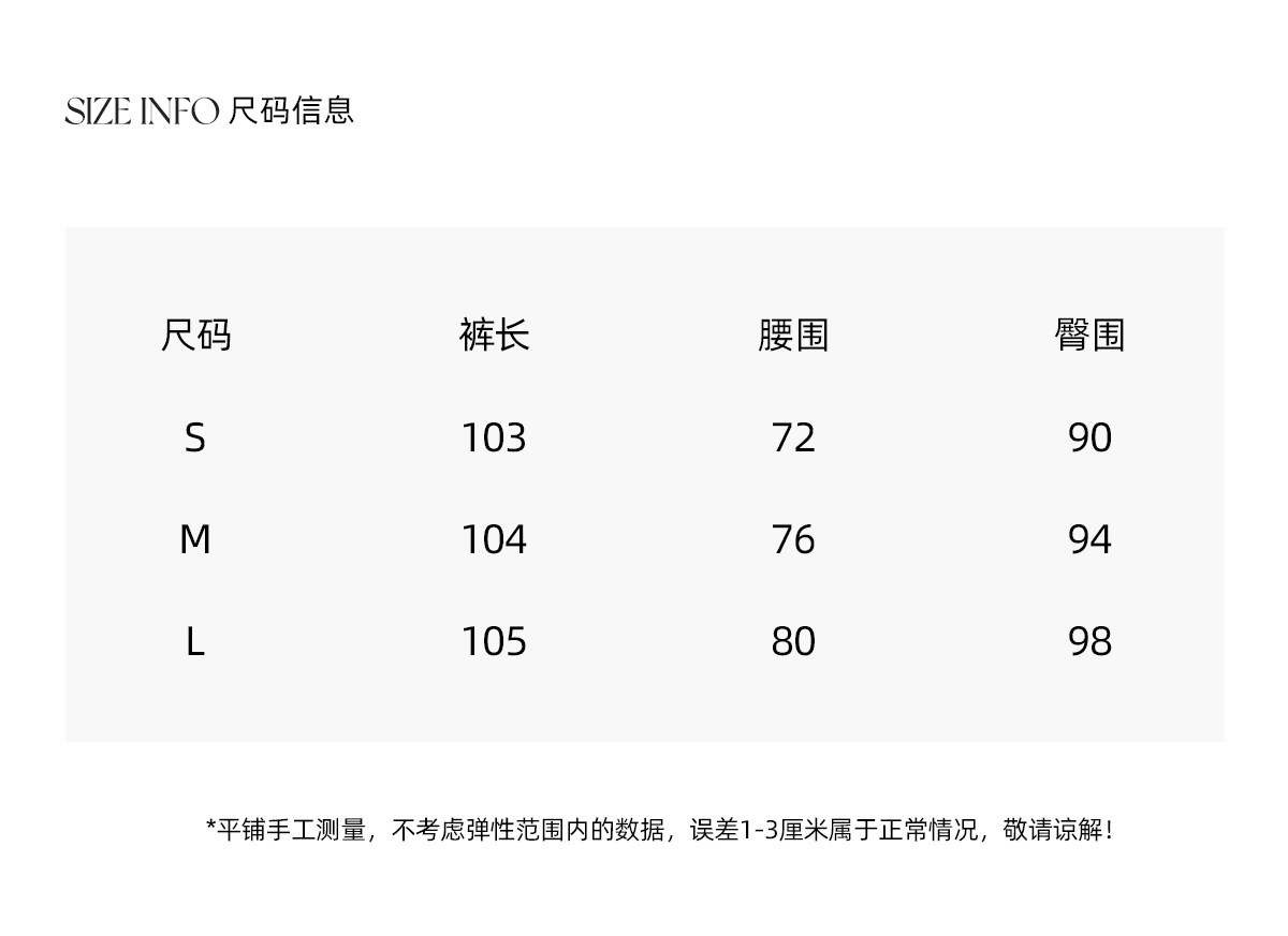马儿MAR винтажные джинсы с контрастной строчкой женские весна-лето широкие прямые стройнящие свободные черные длинные брюки