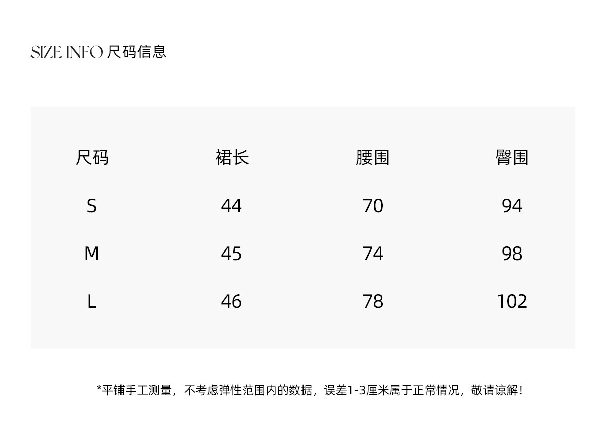 马儿MAR винтажная джинсовая юбка женская летняя с заниженной талией прямая короткая с бахромой стройнящая универсальная
