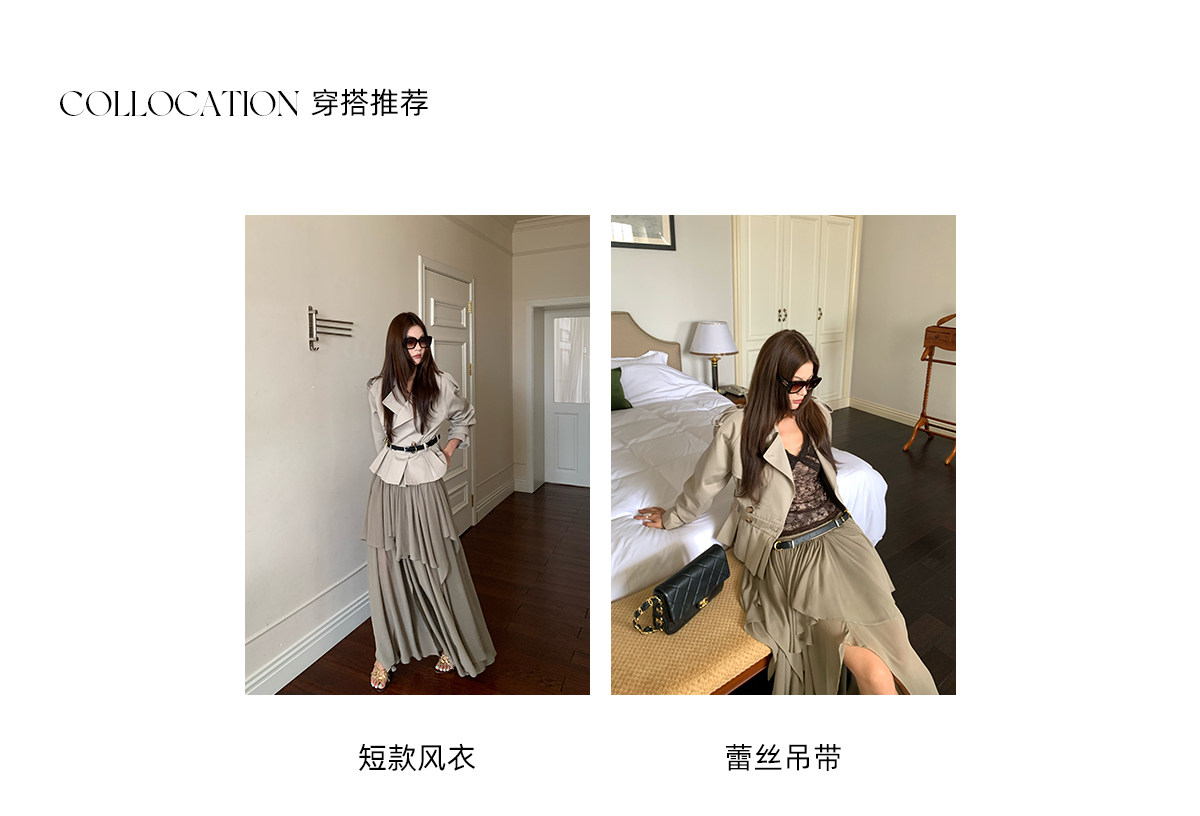 马儿MAR Французская юбка с оборками неправильного кроя женская расклешенная длинная многослойная юбка-торт