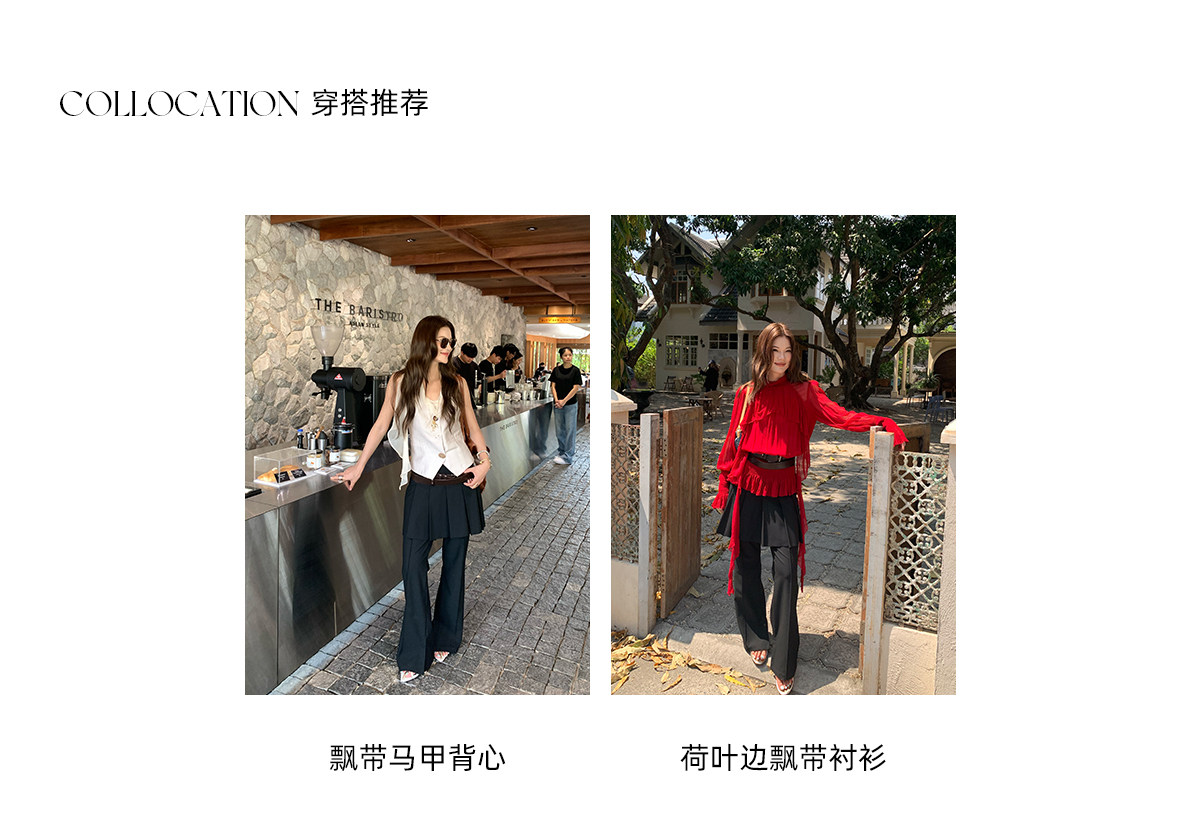 马儿MAR женские повседневные брюки с имитацией двухслойности и плиссированной задней вставкой, черные, стройнящие, универсальные, длинные с разрезами