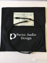 Made in USA pad Ultimate Premium Fever USB Cable Special Offer @ Shanghai Anren