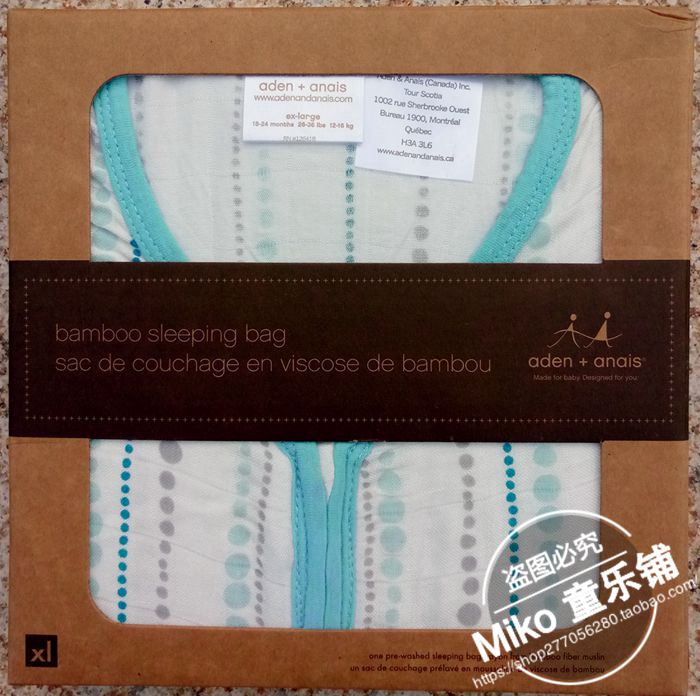 a a sleeping bag comfortable double-layer baby aa bamboo cotton light air-conditioning cover quilt newborn warm anti-kick quilt