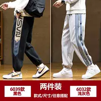 6039 Black +6032 Grey [обычная модель]