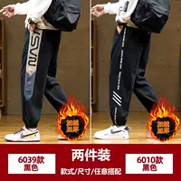 6039 черный +6010 черный [добавить бархат гуще]