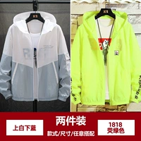 Верхний белый и нижний синий +1818 Инг зеленый