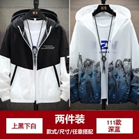 Черно -белый+111 темно -синий