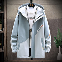 Workwear coat male spring autumn and winter tide casual jacket trend handsome teen junior high school students
