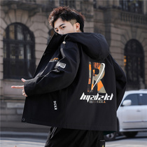 Costume male spring autumn tide jacket trend Handick edition Handick Bay Middle School students clothes