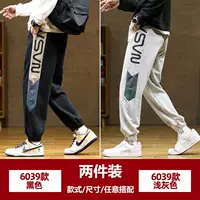 6039 Black +6039 Grey [обычная модель]