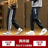 6032 черный +6007 черный [обычная модель]