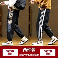 6039 Black +6032 Black [обычная модель]