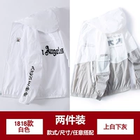 1818 Белый+Верхний белый и серый серый