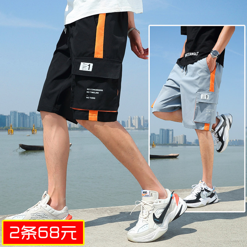 Overalls shorts men's summer Korean version of the trend of the tide brand casual pants youth high school students 5 five-point pants