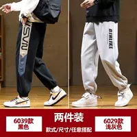 6039 Black +6029 Grey [обычная модель]