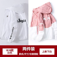 1818 белый+порошок и белый