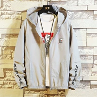 1818 Серый серый