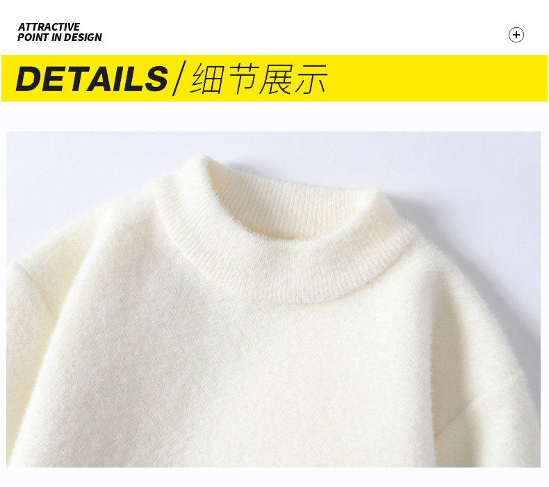 Semi-high-neck sweater for boys, autumn and winter, teenagers, junior high school and senior high school students, mink fleece, thickened base layer knitted sweater pic 14