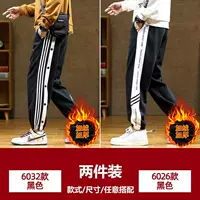 6032 черный +6026 черный [PLEL of Velvet]]