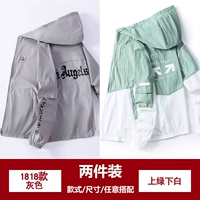 1818 серый+верхний зеленый и белый