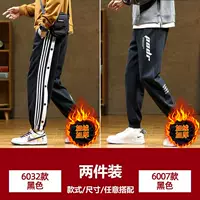 6032 черный +6007 черный [PLEL напряжения]