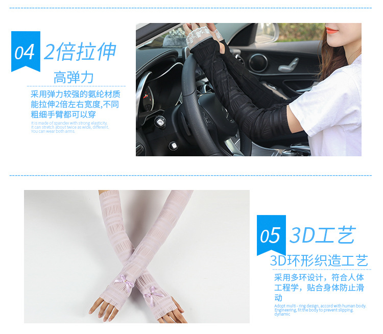 Gants pour femme - Ref 3156503 Image 10