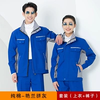 Хлопковый комплект