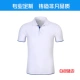 Mùa hè tùy chỉnh áo thun nhóm dịch vụ lớp áo polo ngắn tay cho nam và nữ in cotton tay ngắn tự làm - Áo phông ngắn