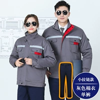 Серый маленький хлопчатобумажный костюм с одиночными брюками