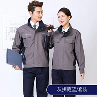 Новый серый костюм