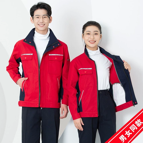 Хлопковый износостойкий комбинезон подходит для мужчин и женщин, увеличенная толщина, делается под заказ