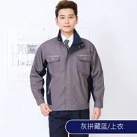 Новый серый топ