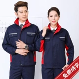 Демисезонный износостойкий лонгслив подходит для мужчин и женщин, комбинезон, делается под заказ