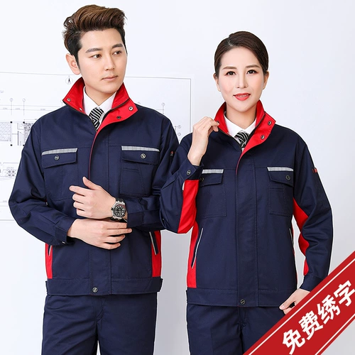 Демисезонный износостойкий лонгслив подходит для мужчин и женщин, комбинезон, делается под заказ