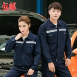 Осенний демисезонный износостойкий комбинезон подходит для мужчин и женщин, увеличенная толщина, делается под заказ