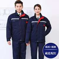 Синие красные съемные штаны с молнией, комплект